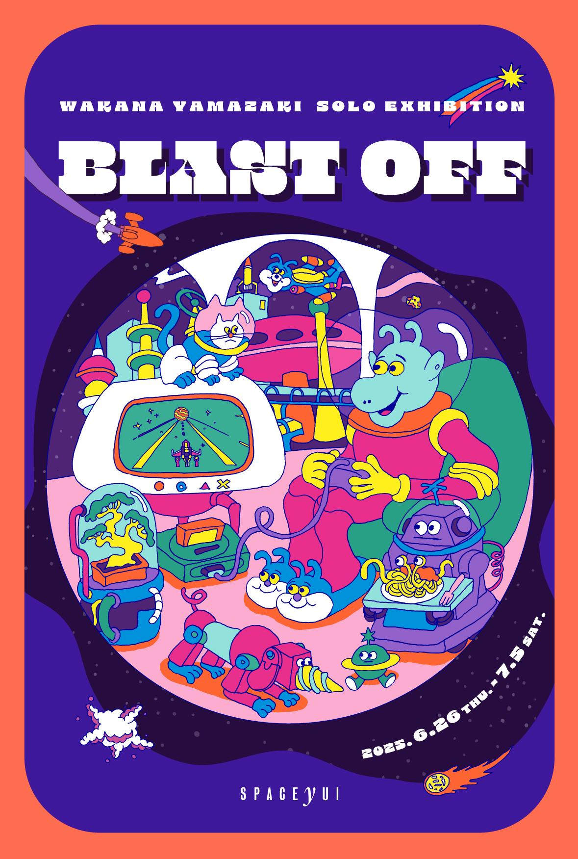 山崎若菜 個展『BLAST OFF』 | 山崎若菜ニュース |【東京