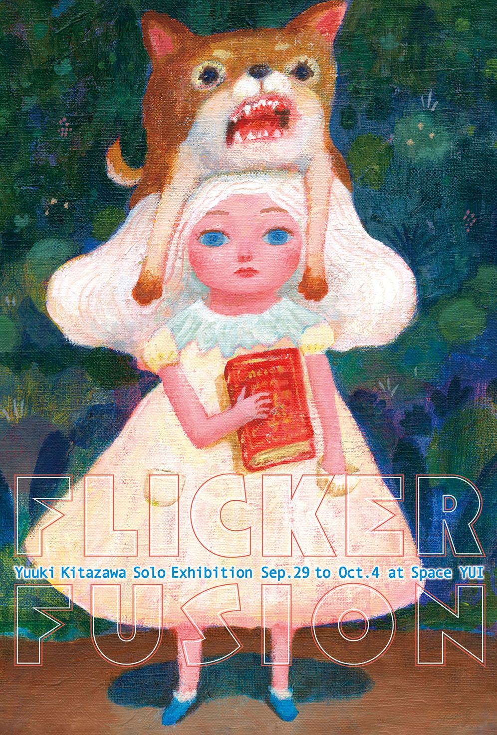 Flicker fusion