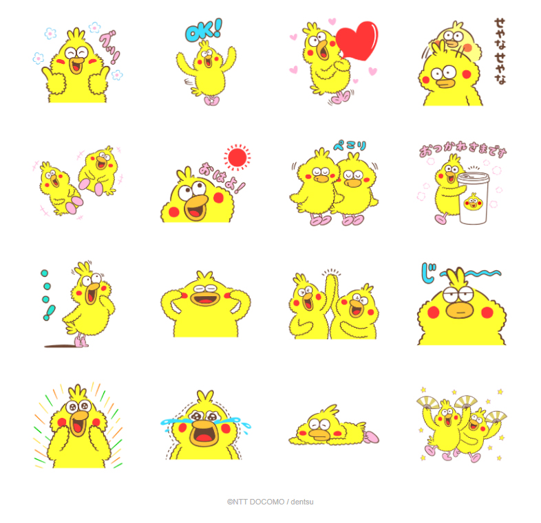 Dポイントクラブ Lineスタンプ 久保誠二郎ニュース 東京イラストレーターズ ソサエティ Tis Tokyo Illustrators Society Dポイントクラブ Lineスタンプ 久保誠二郎ニュース 東京イラストレーターズ ソサエティ Tis Tokyo Illustrators Society
